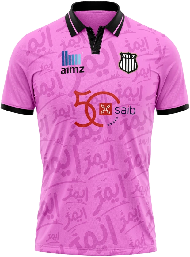 Front of the AIMZ away shirt